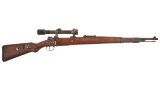 Mauser Werke Borsigwalde Model 98 Sniper Style Rifle with Scope