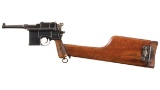 Mauser 'Bolo' Broomhandle Pistol with Stock