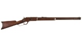 Winchester Model 1876 Lever Action Rifle in .50 Express