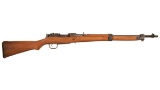 Scarce Japanese Naval Special Last Ditch Type 99 Rifle