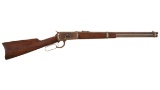 Antique Winchester Model 1892 Lever Action Saddle Ring Carbine