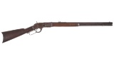 Antique Winchester First Model 1873 Lever Action Rifle