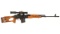 Romarm Cugir Romak 3 PSL Style Sniper Rifle with Scope