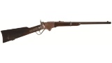 U.S. Civil War Contract Spencer Model 1860 Repeating Carbine