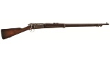 Serial Number 45 U.S. Springfield Model 1892/96 Krag Rifle