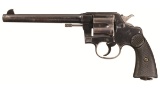Smoothbore .44-40 Colt New Service Double Action Revolver
