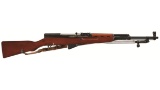 Chinese SKS Carbine with Red Fiberglass Stock