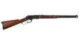 Winchester First Model 1873 Lever Action Saddle Ring Carbine