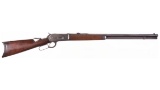 Winchester Model 1886 Lever Action Rifle