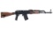 Romarm SA/CUGIR WASR-10 Cut-Away Semi-Automatic Rifle