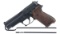 Sig Sauer Model P220 Semi-Automatic Pistol
