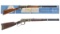 Navy Arms Model 1866 Oklahoma Diamond Jubilee Lever Action Rifle