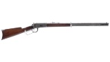 Antique Winchester Model 1894 Lever Action Rifle