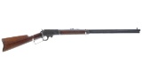 Marlin Model 93 Lever Action Rifle