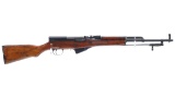 Chinese SKS Semi-Automatic Rifle