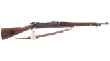 American Historical Foundation Commemorative Model 1903 Rifle