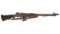 Group Industries Model 1918A2 BAR Machine Gun - Unavailable on Proxibid