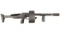 Street Sweeper 12 Gauge Shotgun - Unavailable on Proxibid