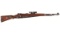 World War II Berlin-Lubecker 'duv/42' Model 98 Bolt Action Rifle