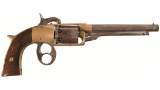 Martial Serial 24 Savage & North Figure 8 Brass Frame Revolver