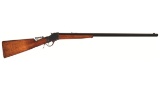 Winchester Model 1885 High Wall .50 Eley Express Rifle
