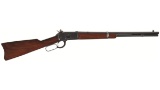 Winchester Model 1892 Lever Action Carbine