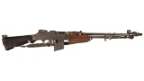 Group Industries Model 1918A2 BAR Machine Gun - Unavailable on Proxibid