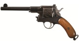 Significant Prototype Mauser Zig-Zag Hinge Frame Revolver