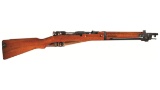 Japanese Type 44 Koishikawa Arsenal Carbine