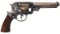 Civil War Star Model 1858 Army Double Action Revolver