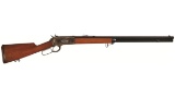 Special Order Winchester Model 1886 .50 Express Rifle