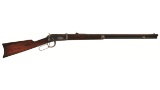 Antique Winchester Model 1894 Lever Action Rifle