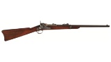 Massachusetts Marked U.S. Springfield M1879 Trapdoor Carbine
