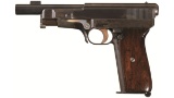 Mauser Model 1912/1914 45 ACP Semi-Automatic Pistol