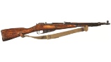 Vietnam Bring Back Soviet Izhevsk Model 1944 Carbine