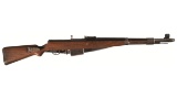 World War II German Walther 