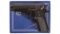 U.S. Test Trials Smith & Wesson XM-9 Model 459 Pistol