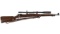 U.S. Model 1903A1 Springfield Bolt Action Rifle