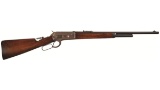 Winchester Model 1886 Extra Lightweight Lever Action Rifle