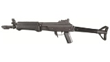 Valmet/Fleming M76 Machine Gun - Unavailable on Proxibid