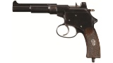 7.6mm Steyr/Mannlicher Model 1894 Blow Forward Pistol