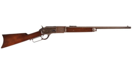 Winchester Model 1876 .50 Express Rifle