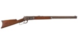 Browning Brothers Marked Winchester Model 1886 Rifle