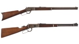 Two American Lever Action Long Guns