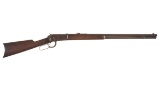 First Year Production Winchester Model 1894 Lever Action Rifle