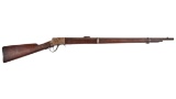 Sharps Model 1878 Borchardt Single Shot Rifle