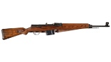 World War II Walther G43 