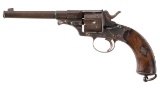 German Mauser Single Action Reichsrevolver