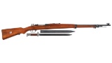 CZ/Brno Persian Contract Model 98/29 Rifle with Bayonet