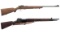 Two French MAS Training Bolt Action Rifles